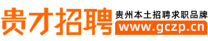 息烽县